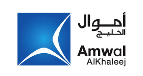 Amwal Al Khaleej